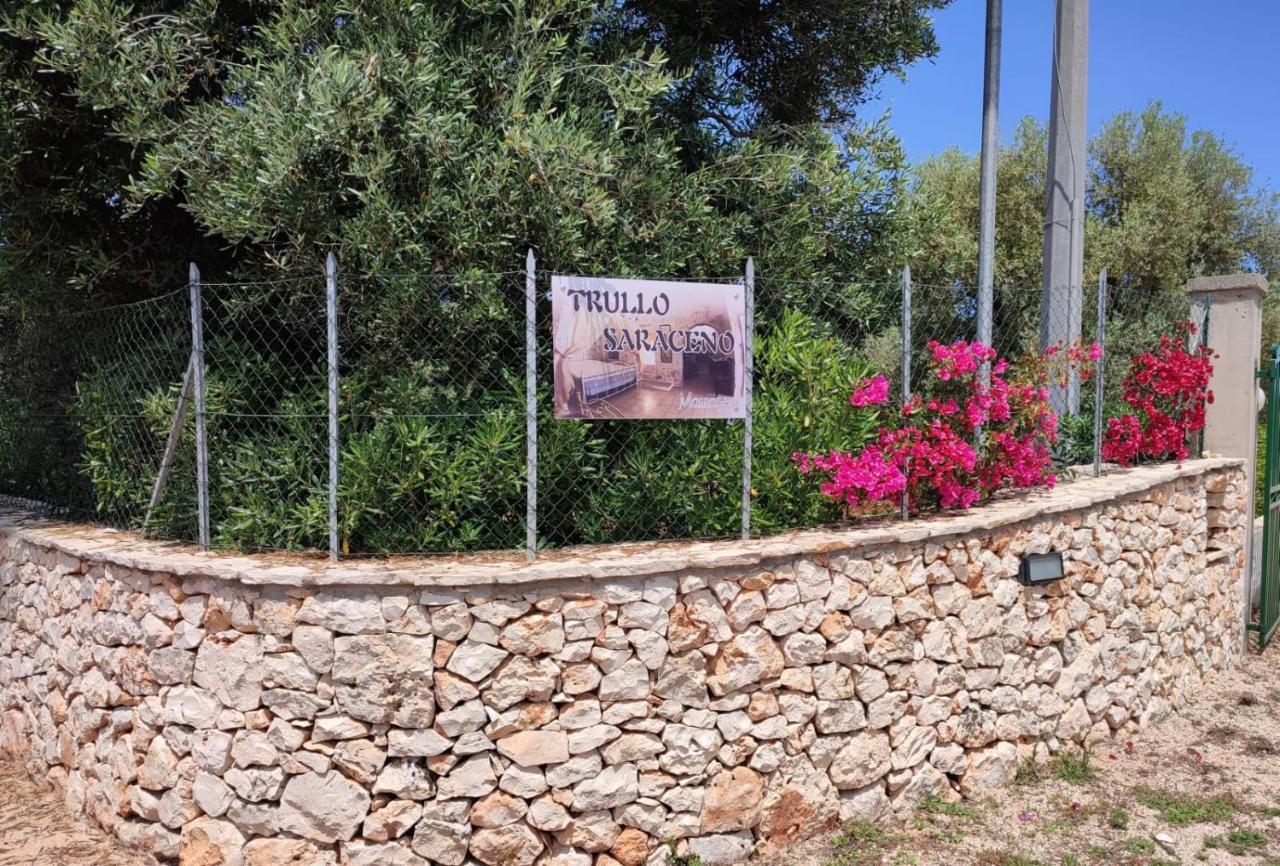 Apartment Trullo Saraceno *